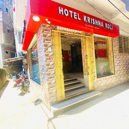 Hotel Krishna Koli Tarapith Extérieur photo